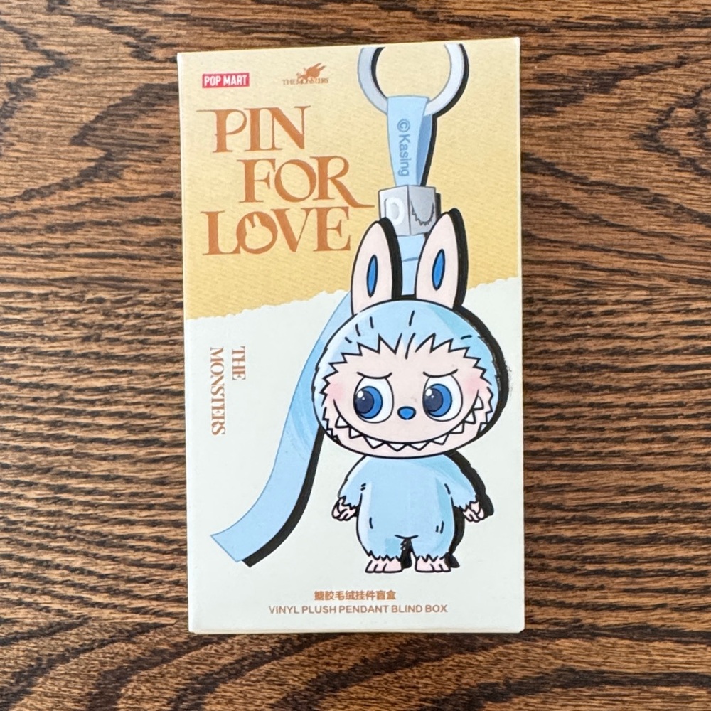 The Monsters Keychain - Letter I